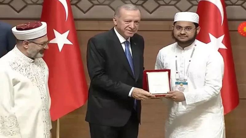 তুরস্কে কোরআন প্রতিযোগিতায় প্রথম বাংলাদেশের মুয়াজ